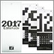 HANABUSA(はなぶさ) 2017 カレンダー E（アート・ロック モノトーン）