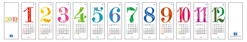 HANABUSA(はなぶさ) 2019 カレンダー D（レトロ＆モダン カラフル）