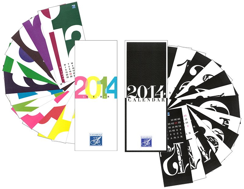 HANABUSA 2014年 壁掛けカレンダー ビビットなスタイリッシュでポップなアートカレンダーと、レトロ＆モダンのスタイリッシュなアートカレンダー